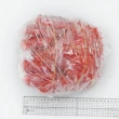 【築地一番鮮】特大級急凍智利帝王蟹2隻(1.4-1.6kg/隻)