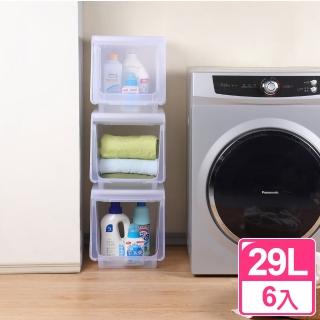 【KEYWAY 聯府】面寬30cm大開口前掀式附輪直取整理箱29L-6入(收納箱 置物箱 臺灣製 LE300)