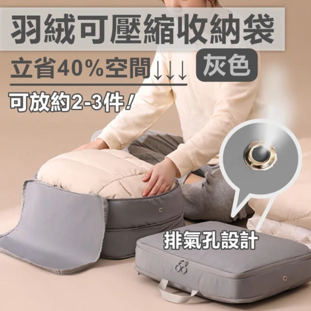 Airy 輕質系 便攜手提式立體防塵靴子收納袋 -長款(鞋袋