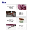 【VILA】6mmx6米長圓繩+寵物矽膠碗(長牽繩 編織款 圓牽繩 寵物碗)