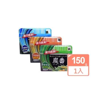 【日本小久保】炭番脫臭劑150g(冰箱/鞋櫃除臭)