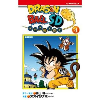 【momoBOOK】DRAGON BALL七龍珠SD 4(電子漫畫)
