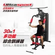 【Ultrasport】多功能家用綜合重訓訓練機 最大配重120磅