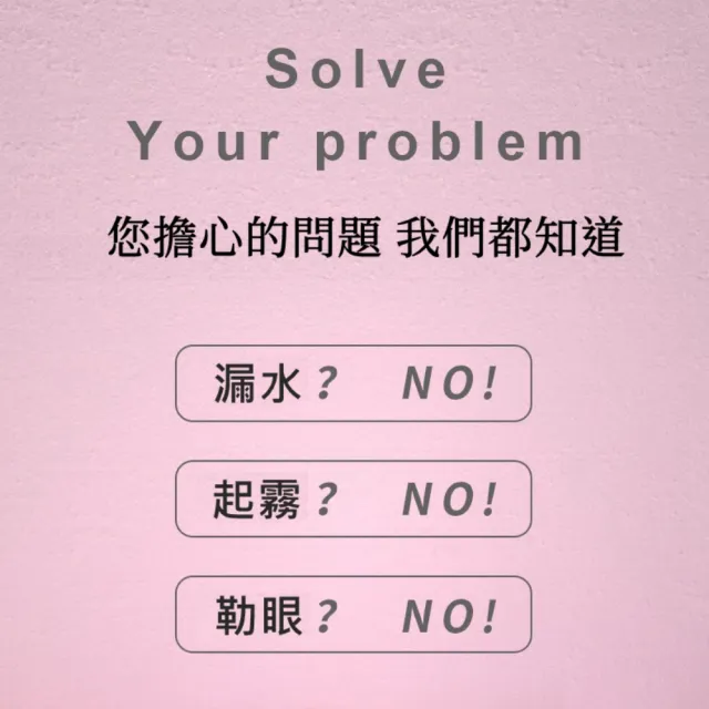 【希賽德】兒童防霧泳鏡 泳鏡 兒童泳鏡 小朋友泳鏡 小孩泳鏡 潛水 浮潛 防霧 游泳鏡 游泳 泳鏡(3歲-9歲)