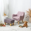 【MesaSilla】BunnyTickles 兒童休閒沙發單椅(貓抓布)