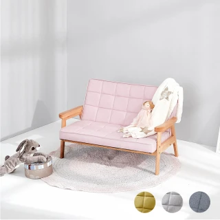 【MesaSilla】BunnyTickles 一般沙發布 雙人兒童小沙發-4色可選(小沙發 兒童椅  迷你沙發)