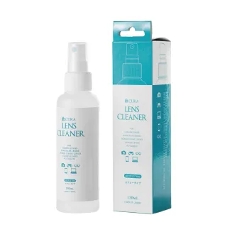 【蔵 CURA】CLCS-150 光學透鏡專用清潔劑150ml 噴霧型(日本製)