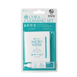 【 CURA】AST-015 光學透鏡清潔套組(日本製)