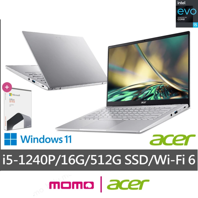 Acer 宏碁 Office2021組★14吋i5輕薄筆電(Swift 3/EVO/i5-1240P/16G/512G SSD/W11/SF314-512)