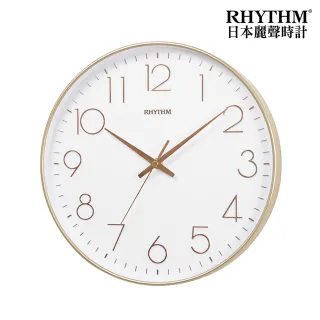 【RHYTHM 麗聲】百搭造型12吋高清數字超靜音掛鐘(玫瑰金)