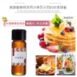【情人蜂蜜】台灣經典蜂蜜420gX1瓶