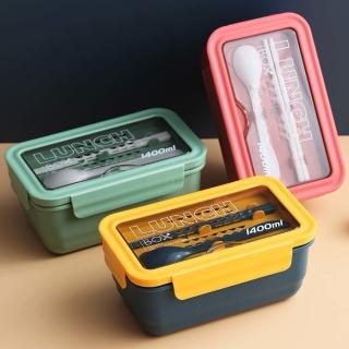 【樂邁家居】簡約可微波 提把便當盒 附餐具 1100ml(分隔分層設計/繽紛馬卡龍色/可微波使用)