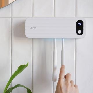 【Vogito 好日照】UV智慧牙刷殺菌盒 充電式 紫外線 無痕背膠方便安裝(殺菌/風乾/零死角/大容量收納)