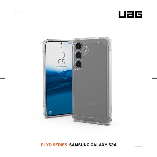 UAG Galaxy S24 耐衝擊保護殼-極透明(有效抵擋UV紫外線 支援無線充電)