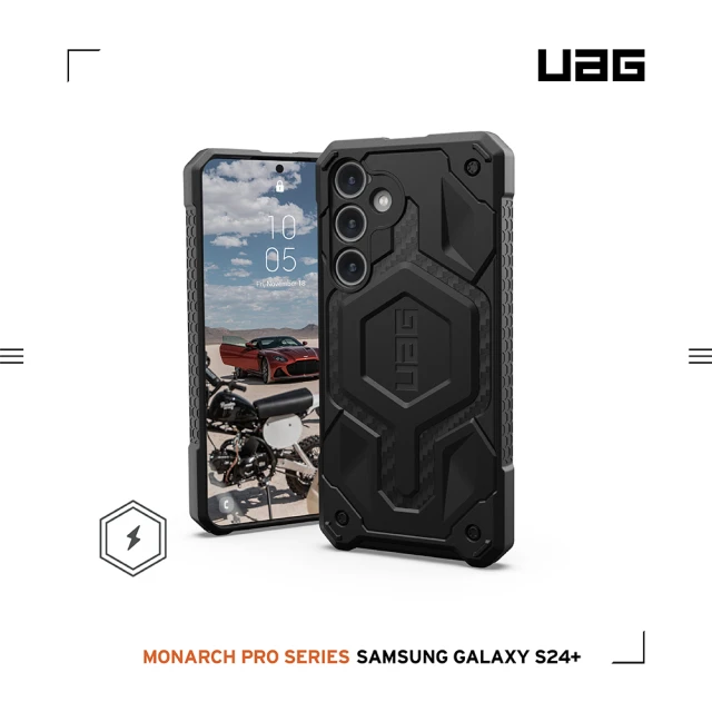 UAG Galaxy S24+ 磁吸式頂級版耐衝擊保護殼-碳黑(支援MagSafe功能 10年保固)