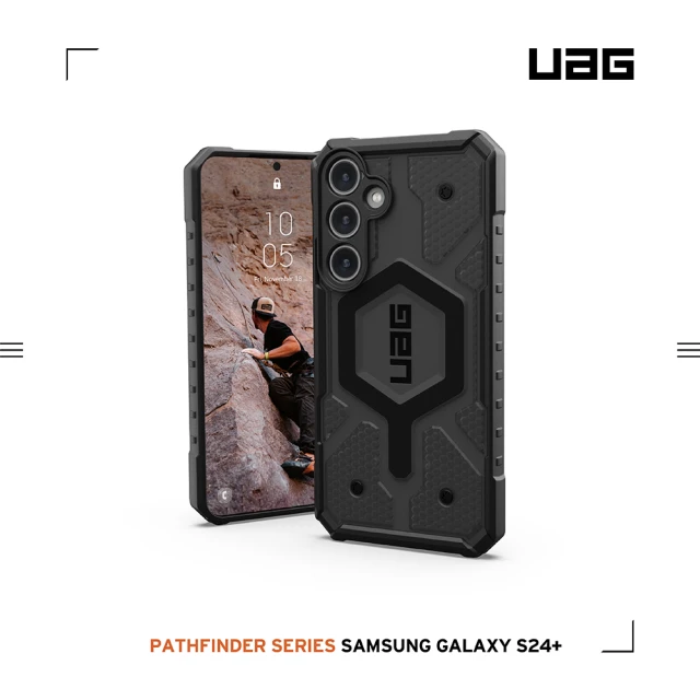 UAG Galaxy S24+ 頂級版耐衝擊保護殼-紅金(支