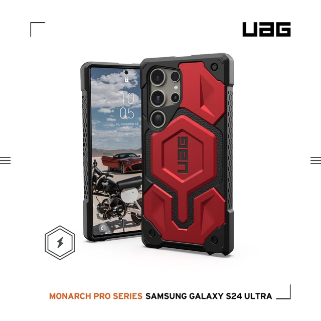UAG Galaxy S24 Ultra 磁吸式頂級版耐衝擊保護殼-紅金(支援MagSafe功能 10年保固)
