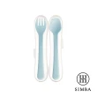 【Simba 小獅王辛巴官方直營】美味學習叉匙組(兒童餐具/矽膠湯匙/副食品)