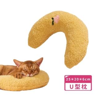 珍珠棉柔軟貓咪U型枕(枕頭 陪睡枕 寵物用品 睡眠枕 寵物玩具 睡墊 抱枕 狗狗幼貓)