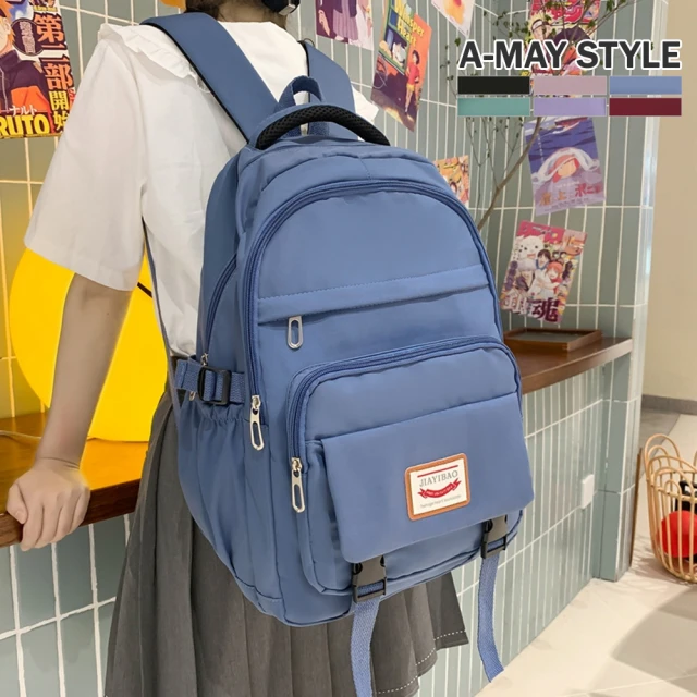 Amay Style 艾美時尚 旅行登山後背包 書包 日系簡約多層收納大容量雙肩後背包(6色.預購)