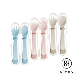 【Simba 小獅王辛巴官方直營】美味兒童叉匙組(兒童餐具/矽膠湯匙/副食品)