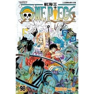 【momoBOOK】ONE PIECE航海王 98(電子漫畫)