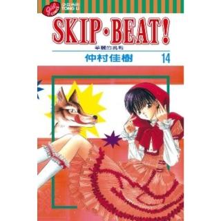 【momoBOOK】SKIP•BEAT！―華麗的挑戰― 14(電子漫畫)
