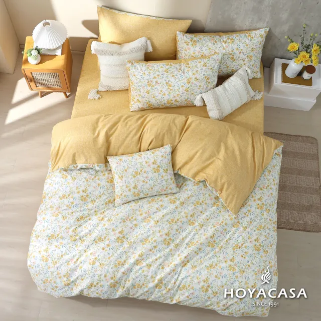 【HOYACASA  禾雅寢具】100%精梳棉兩用被床包組-蜜香淺菊(雙人-天絲入棉30%)