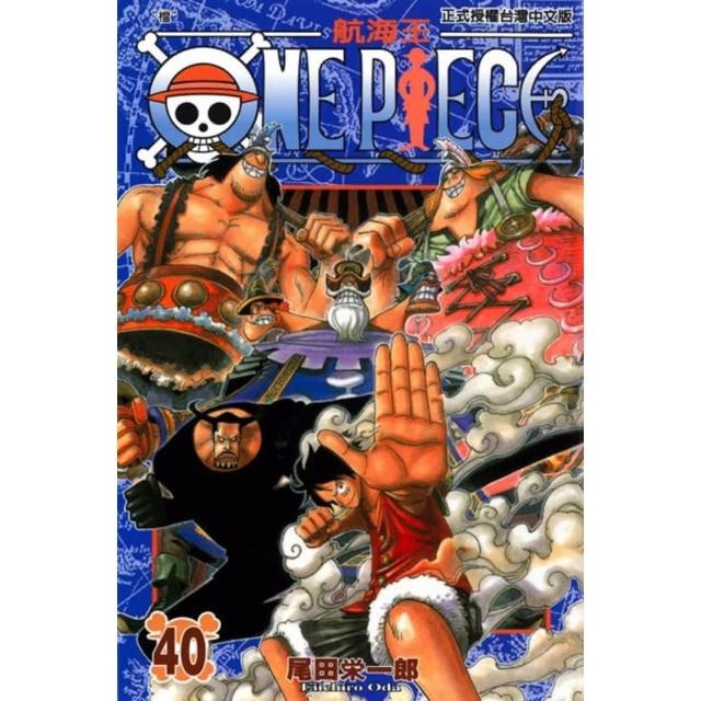 【momoBOOK】ONE PIECE航海王  40(電子漫畫)