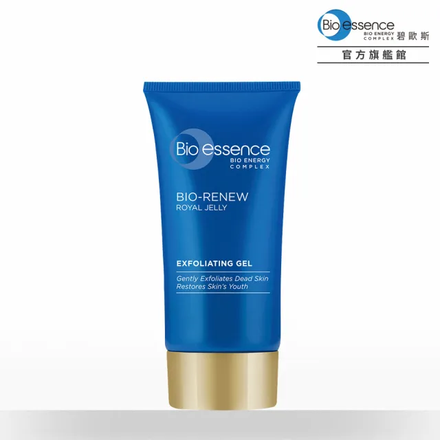 【Bio-essence 碧歐斯】去角質 BIO全效賦活深層去角質凝膠60g(水潤配方)