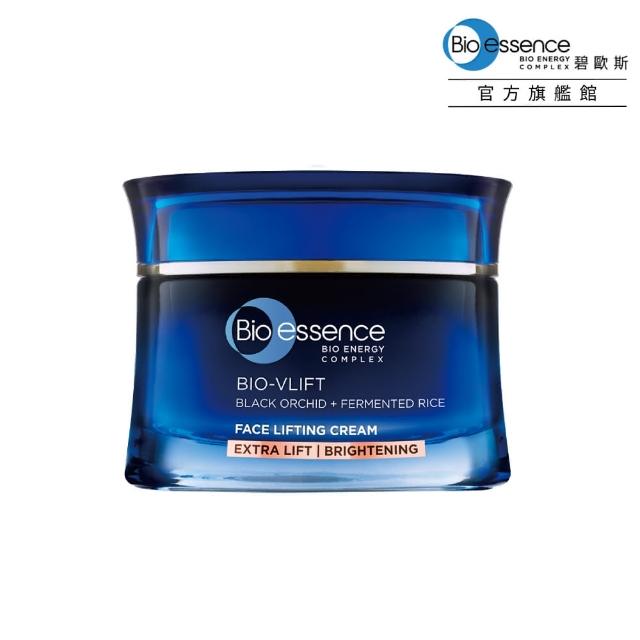 【Bio-essence 碧歐斯】乳霜  BIO V逆齡緊膚霜45g(加強緊緻透亮乳霜)