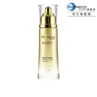 【Bio-essence 碧歐斯】BIO蝸牛原液修護水100ml