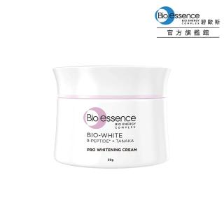 【Bio-essence 碧歐斯】BIO超能煥白極光亮膚霜50g