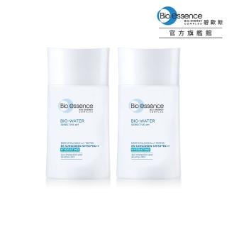 【Bio-essence 碧歐斯】防曬乳 BIO水感舒緩B5輕盈水潤防曬乳SPF50+ PA++ 40ml(2入組)