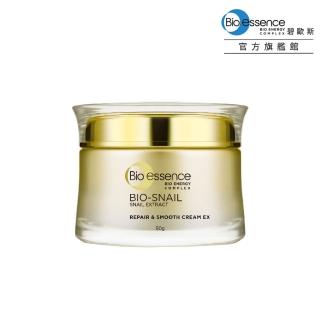 【Bio-essence 碧歐斯】乳霜 BIO蝸牛原液修護嫩滑霜50g