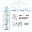 【Bio-essence 碧歐斯】保濕噴霧 BIO水感舒緩微礦能量噴霧100ml