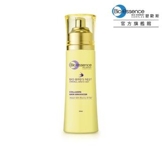 【Bio-essence 碧歐斯】化妝水 BIO膠原燕窩肌能水100ml