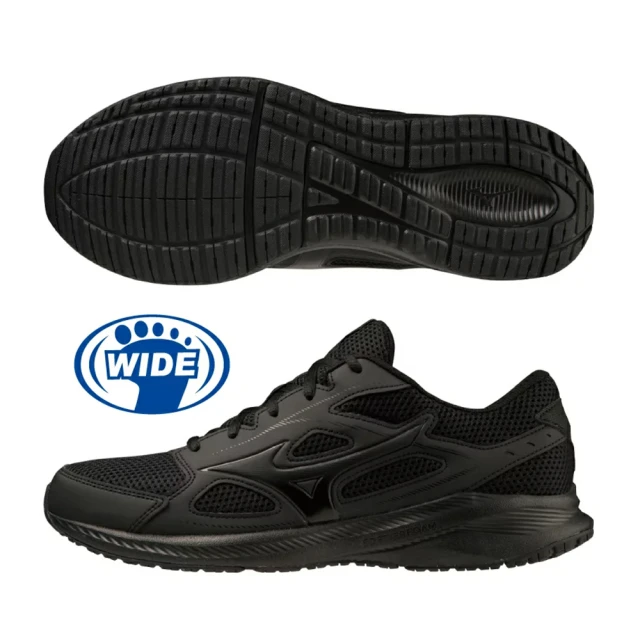 MIZUNO 美津濃 慢跑鞋 男鞋 運動鞋 緩震 一般型 寬楦 MAXIMIZER 26 黑 K1GA240209(997)