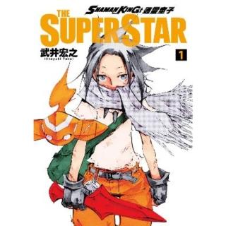 【momoBOOK】通靈童子 THE SUPER STAR 1(電子漫畫)
