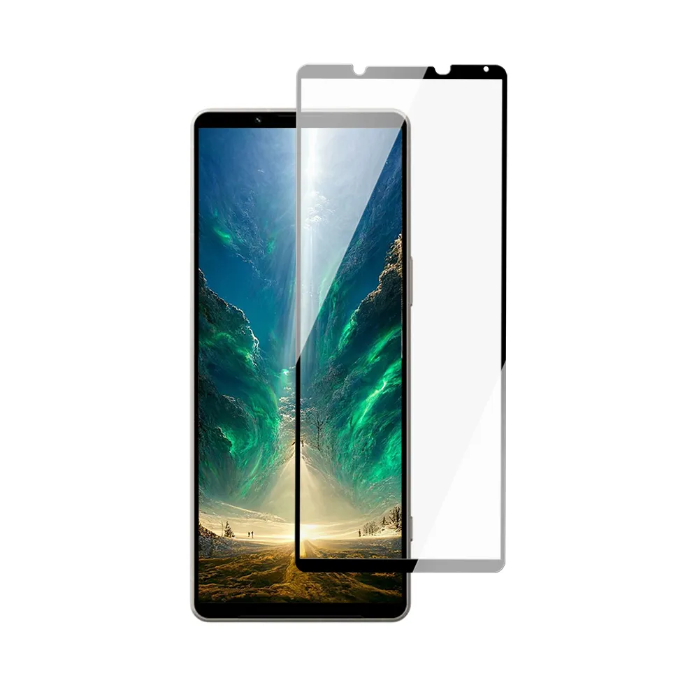 SONY Xperia 1 IV/ 1 V 保護貼 滿版黑框高清手機保護貼(SONY Xperia 1 IV/ 1 V 保護貼  鋼化膜)