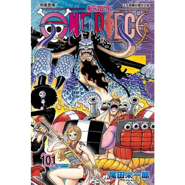 【momoBOOK】ONE PIECE～航海王～  101(電子漫畫)