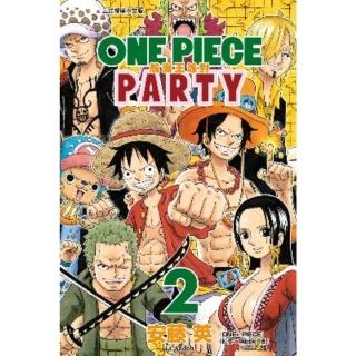 【momoBOOK】ONE PIECE PARTY航海王派對 2(電子漫畫)
