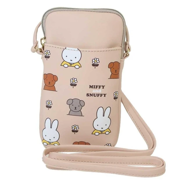 小禮堂 Miffy and Snuffy 米飛兔斜背手機包 - 半身款(平輸品)