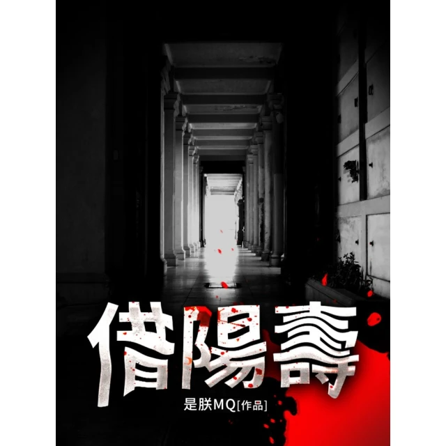 【momoBOOK】七緒 2024年冬季號 Vol.80 【