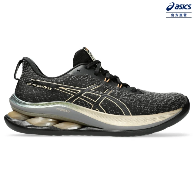 asics 亞瑟士asics 亞瑟士 GEL-KINSEI MAX PLATINUM 男款 PLATINUM白金系列 緩衝 慢跑鞋(1011B927-001)