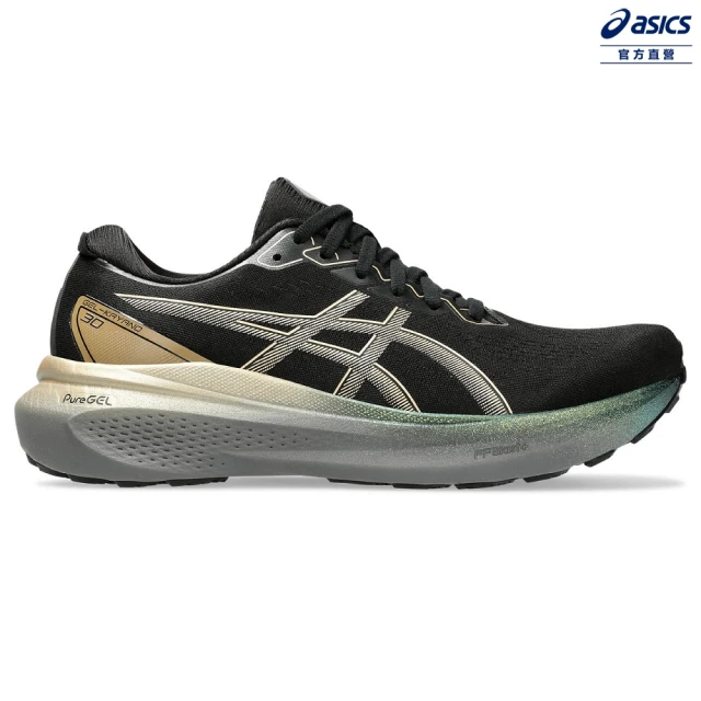 asics 亞瑟士 GEL-KAYANO 30 PLATINUM 男款 PLATINUM白金系列 支撐 慢跑鞋(1011B920-001)