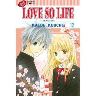 【momoBOOK】LOVE SO LIFE-溫馨的愛- 12(電子漫畫)