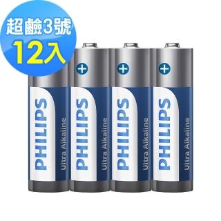 【Philips 飛利浦】3號超鹼電池 12顆(4入*3)