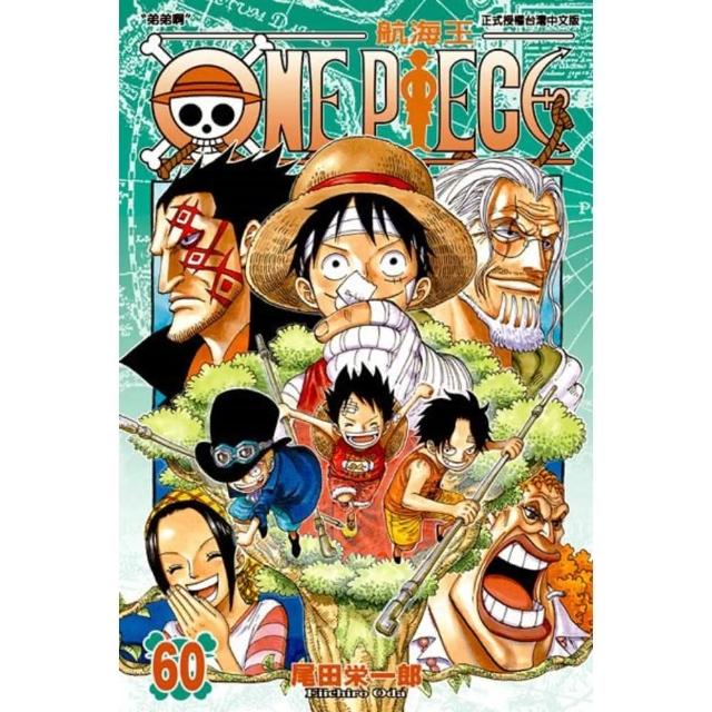 【momoBOOK】ONE PIECE航海王  60(電子漫畫)