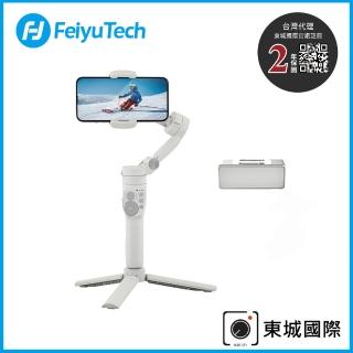 【Feiyu 飛宇】Vimble 3 三軸手機穩定器(公司貨)